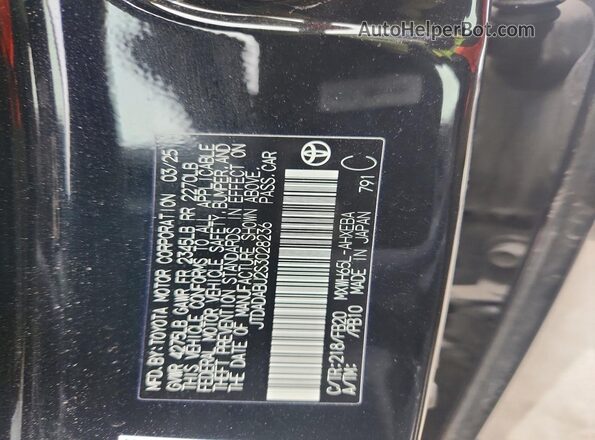 JTDADABU2S3028236 2025 TOYOTA PRIUS Black Engine compartment view