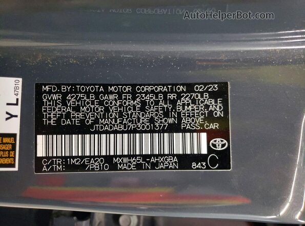 JTDADABU7P3001377 2023 TOYOTA PRIUS Gray ძრავის განყოფილების ხედი
