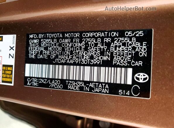 JTDAFAAF9T3013991 2026 TOYOTA CROWN Tan ძრავის განყოფილების ხედი