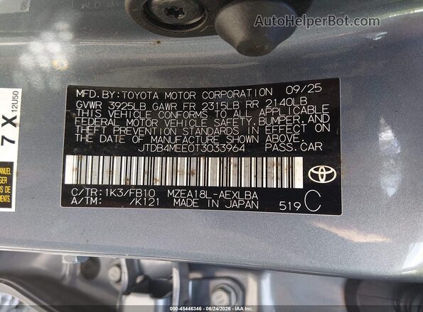 JTDB4MEE0T3033964 2026 TOYOTA COROLLA Silver Widok komory silnika