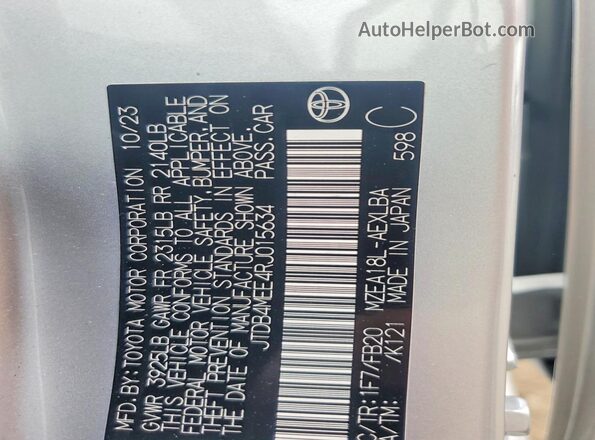 JTDB4MEE4RJ015634 2024 TOYOTA COROLLA Серебряный Вид подкапотного пространства