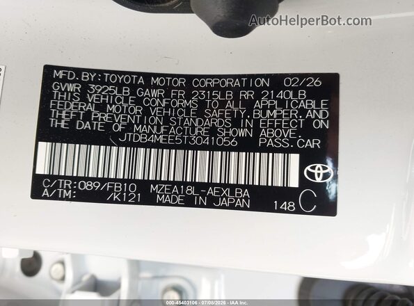 JTDB4MEE5T3041056 2026 TOYOTA COROLLA White Widok komory silnika