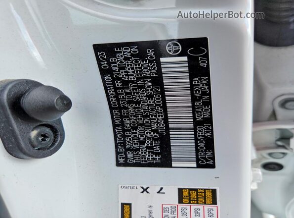 JTDB4MEE6PJ005121 2023 TOYOTA COROLLA White Շարժիչի բաժամունքի տեսք