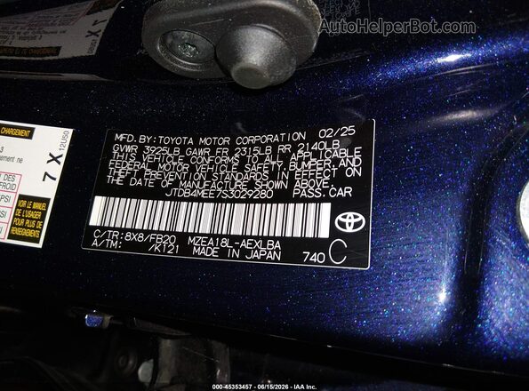 JTDB4MEE7S3029280 2025 TOYOTA COROLLA Dark Blue ძრავის განყოფილების ხედი