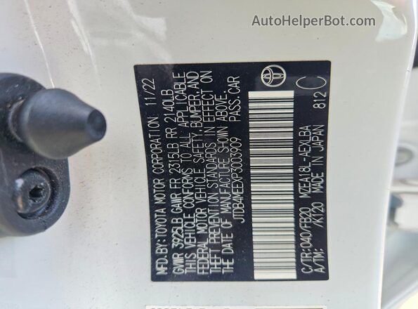 JTDB4MEEXP3003909 2023 TOYOTA COROLLA White Widok komory silnika