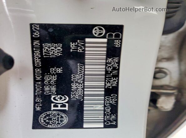 JTDBBMBE4N3502227 2022 TOYOTA COROLLA White 
