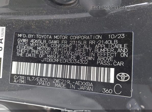 JTDBCMFE0R3034302 2024 TOYOTA COROLLA Gray Widok komory silnika