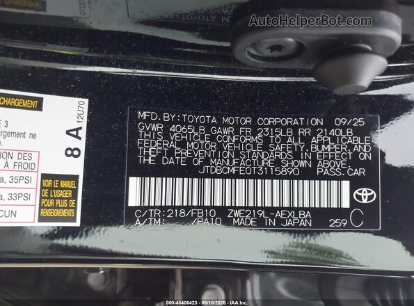 JTDBCMFE0T3115890 2026 TOYOTA COROLLA HYBRID Black Widok komory silnika
