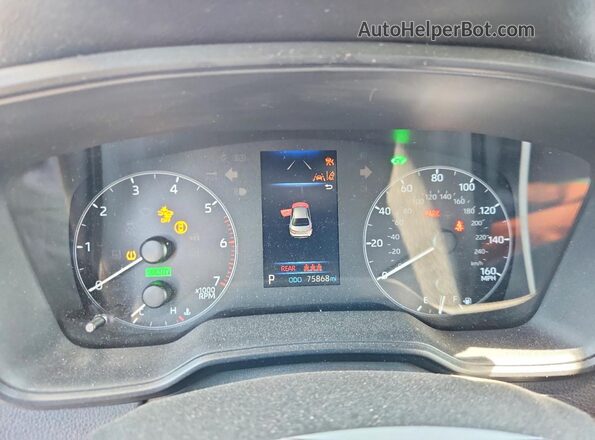 JTDBCMFE1PJ015556 2023 TOYOTA COROLLA Blue Vista del cuadro de instrumentos
