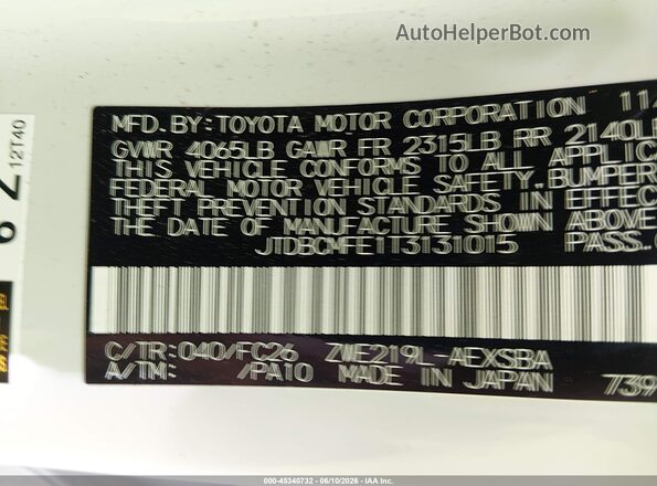 JTDBCMFE1T3131015 2026 TOYOTA COROLLA HYBRID White Vista del compartimento del motor