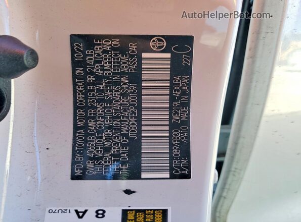 JTDBCMFE2PJ001391 2023 TOYOTA COROLLA Белый Вид подкапотного пространства