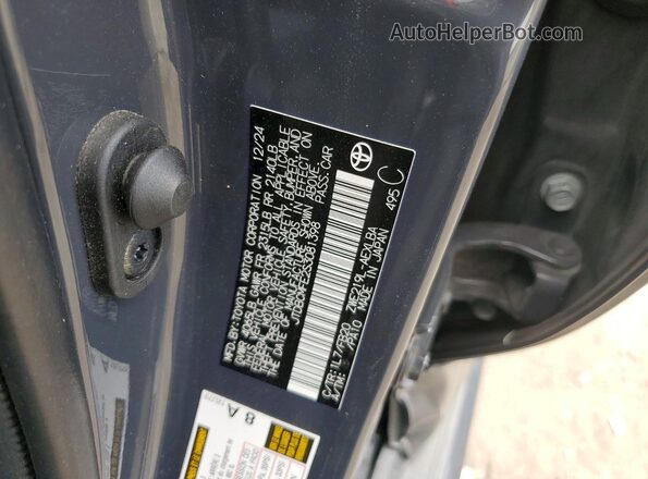 JTDBCMFE2S3081398 2025 TOYOTA COROLLA Gray Вид підкапотного простору