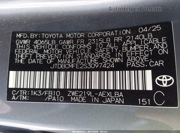 JTDBCMFE2S3097424 2025 TOYOTA COROLLA Blue Vista del compartimento del motor