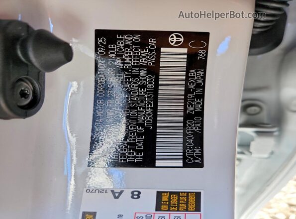 JTDBCMFE2T3118032 2026 TOYOTA COROLLA White 