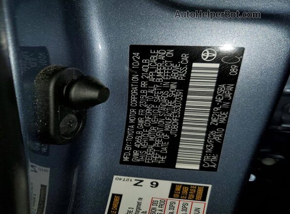 JTDBCMFE3S3073391 2025 TOYOTA COROLLA Gray 
