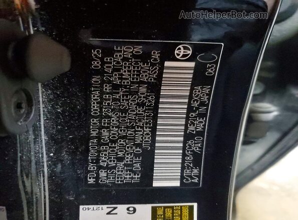 JTDBCMFE3T3113261 2026 TOYOTA COROLLA Blue 