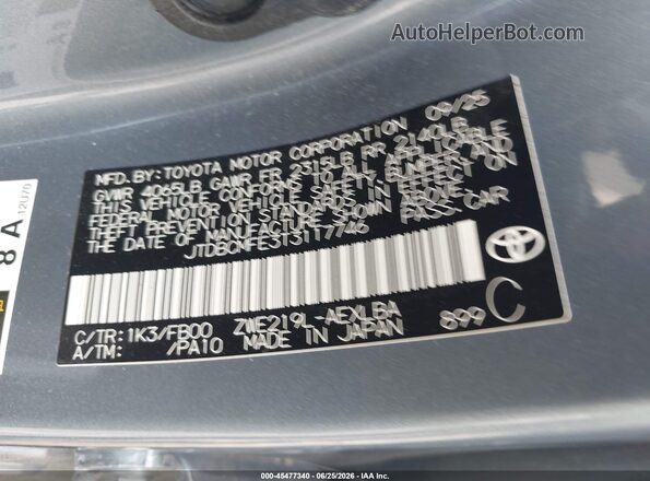 JTDBCMFE3T3117746 2026 TOYOTA COROLLA HYBRID Light Blue Вид підкапотного простору
