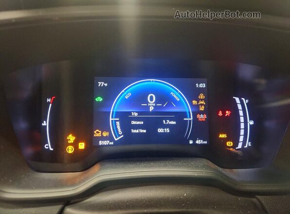 JTDBCMFE3T3130125 2026 TOYOTA COROLLA Black Vista del cuadro de instrumentos