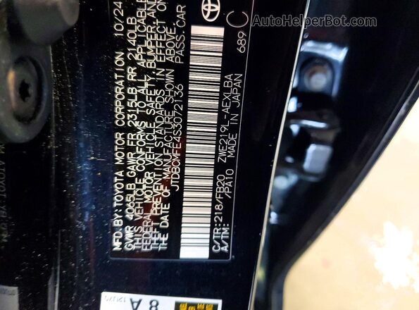 JTDBCMFE4S3072136 2025 TOYOTA COROLLA Black Widok komory silnika