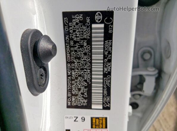 JTDBCMFE5P3012700 2023 TOYOTA COROLLA White VIN sticker view