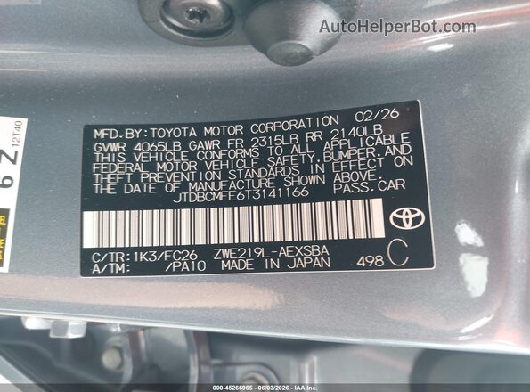JTDBCMFE6T3141166 2026 TOYOTA COROLLA HYBRID Синий Вид подкапотного пространства
