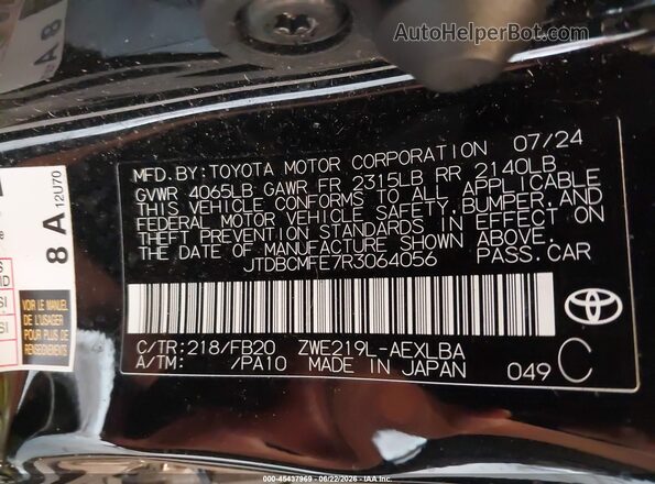 JTDBCMFE7R3064056 2024 TOYOTA COROLLA Black ძრავის განყოფილების ხედი