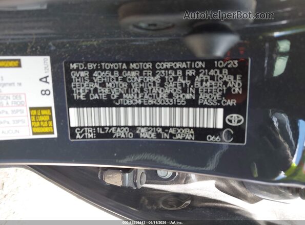 JTDBCMFE8R3033155 2024 TOYOTA COROLLA Серый Вид подкапотного пространства