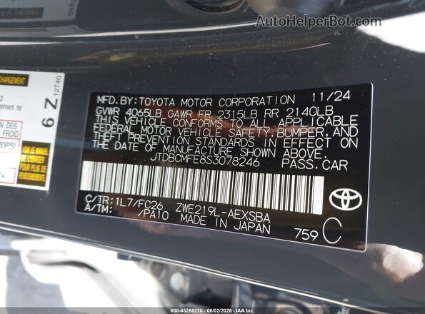 JTDBCMFE8S3078246 2025 TOYOTA COROLLA Gray Engine compartment view