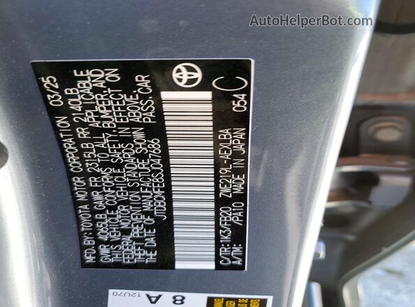JTDBCMFE8SJ047686 2025 TOYOTA COROLLA Blue Вид підкапотного простору