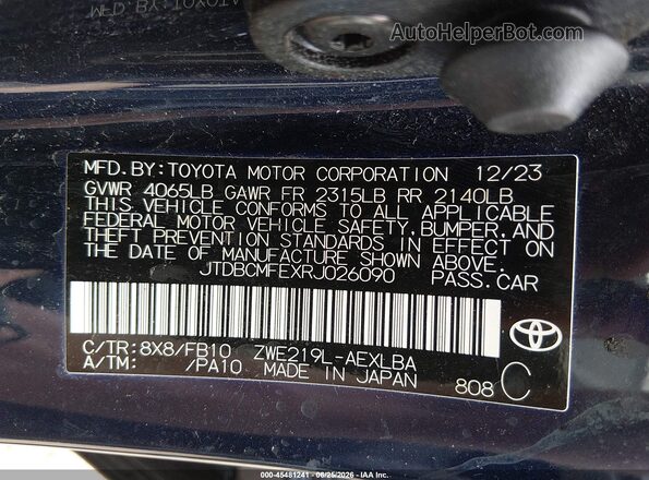 JTDBCMFEXRJ026090 2024 TOYOTA COROLLA Blue Շարժիչի բաժամունքի տեսք