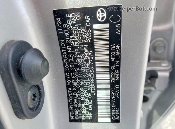 JTDBCMFEXS3077275 2025 TOYOTA COROLLA Silver Շարժիչի բաժամունքի տեսք