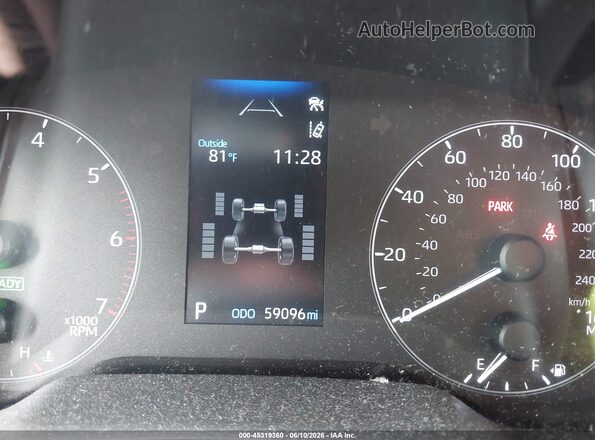 JTDBDMHE2PJ001451 2023 TOYOTA COROLLA Серебряный Панорамный вид салона 360°