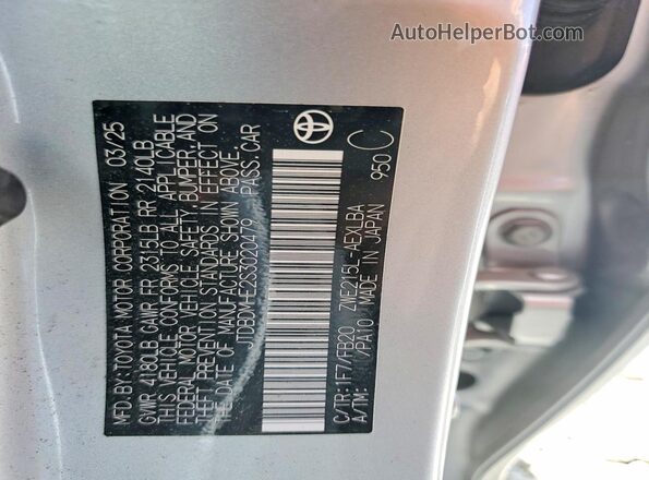 JTDBDMHE2S3020479 2025 TOYOTA COROLLA Silver Widok komory silnika