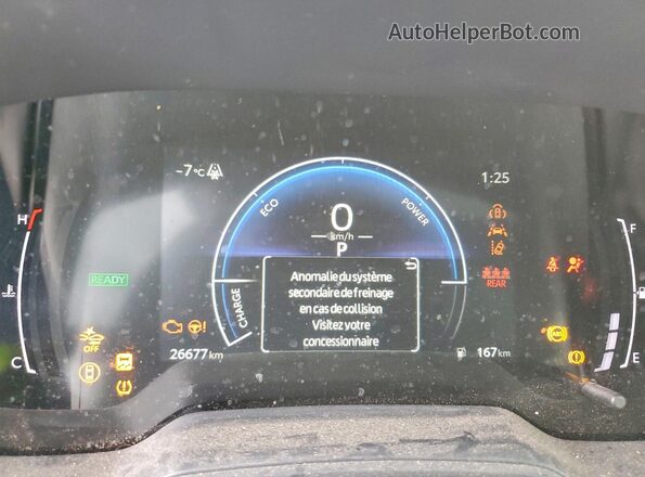 JTDBDMHE4S3021357 2025 TOYOTA COROLLA Синий Вид щитка приборов