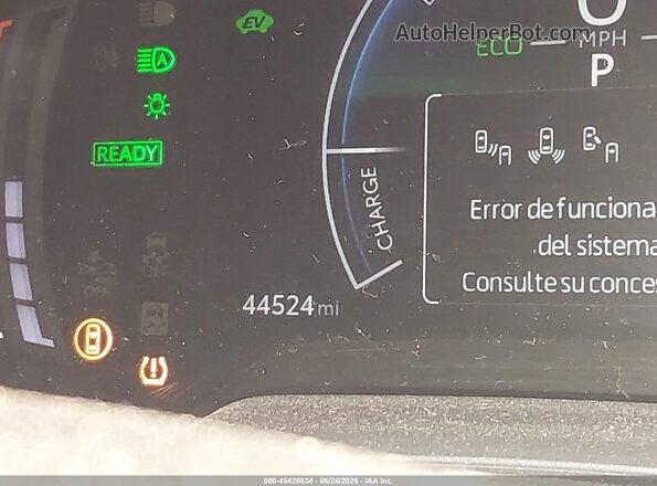 JTDBDMHE8SJ013872 2025 TOYOTA COROLLA Белый 