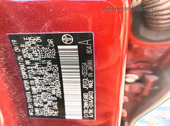 JTDBVRBD0KA007624 2019 TOYOTA MIRAI Maroon Вид підкапотного простору