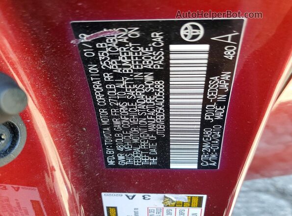 JTDBVRBD5KA005688 2019 TOYOTA MIRAI Red Engine compartment view