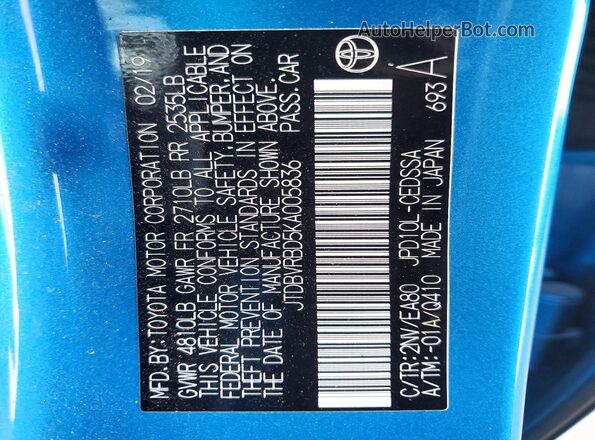 JTDBVRBD5KA005836 2019 TOYOTA MIRAI Blue Вид підкапотного простору
