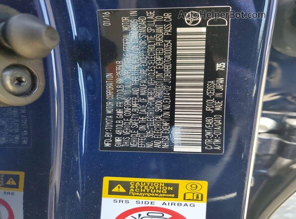 JTDBVRBD7GA000354 2016 TOYOTA COROLLA Blue ძრავის განყოფილების ხედი