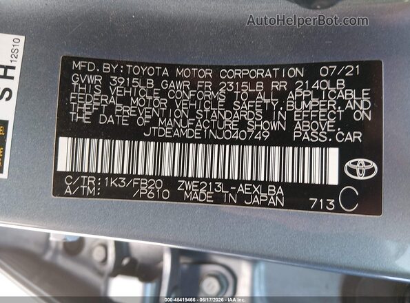 JTDEAMDE1NJ040749 2022 TOYOTA COROLLA Gray Շարժիչի բաժամունքի տեսք