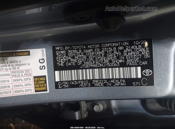 JTDEPMAE0MJ150063 2021 TOYOTA COROLLA Blue Widok komory silnika