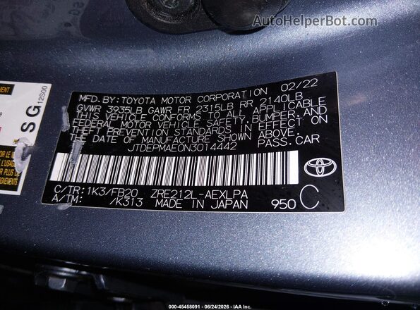 JTDEPMAE0N3014442 2022 TOYOTA COROLLA Blue Widok komory silnika
