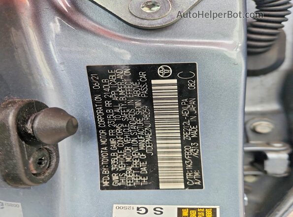 JTDEPMAE2NJ198259 2022 TOYOTA COROLLA Blue Շարժիչի բաժամունքի տեսք