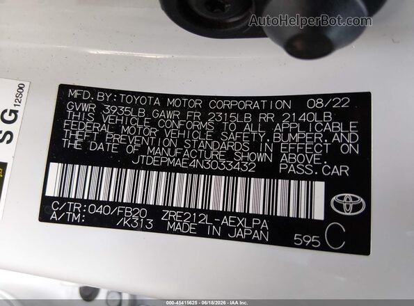 JTDEPMAE4N3033432 2022 TOYOTA COROLLA White Вид підкапотного простору