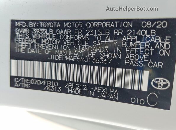 JTDEPMAE5MJ136367 2021 TOYOTA COROLLA White Շարժիչի բաժամունքի տեսք