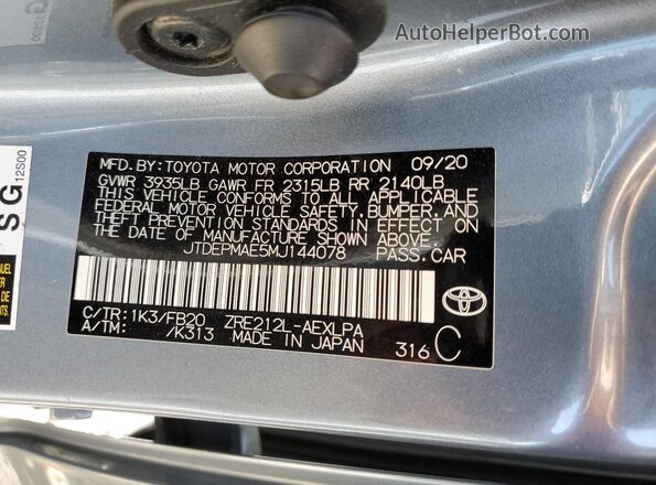 JTDEPMAE5MJ144078 2021 TOYOTA COROLLA Gray Widok naklejki z numerem VIN