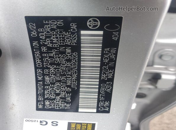 JTDEPMAE5N3025226 2022 TOYOTA COROLLA Серебряный Вид подкапотного пространства