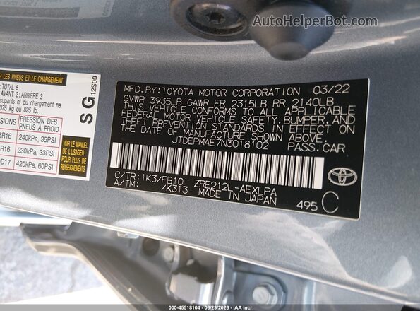 JTDEPMAE7N3018102 2022 TOYOTA COROLLA Blue Вид підкапотного простору