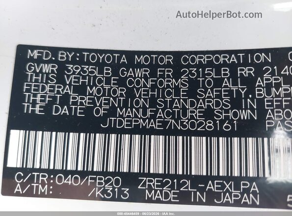 JTDEPMAE7N3028161 2022 TOYOTA COROLLA White Вид підкапотного простору