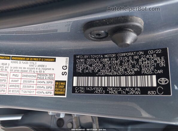 JTDEPMAE8N3015368 2022 TOYOTA COROLLA Blue Շարժիչի բաժամունքի տեսք